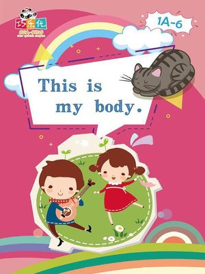 cover image of This Is My Body.